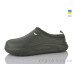 Галоши Lot Shoes